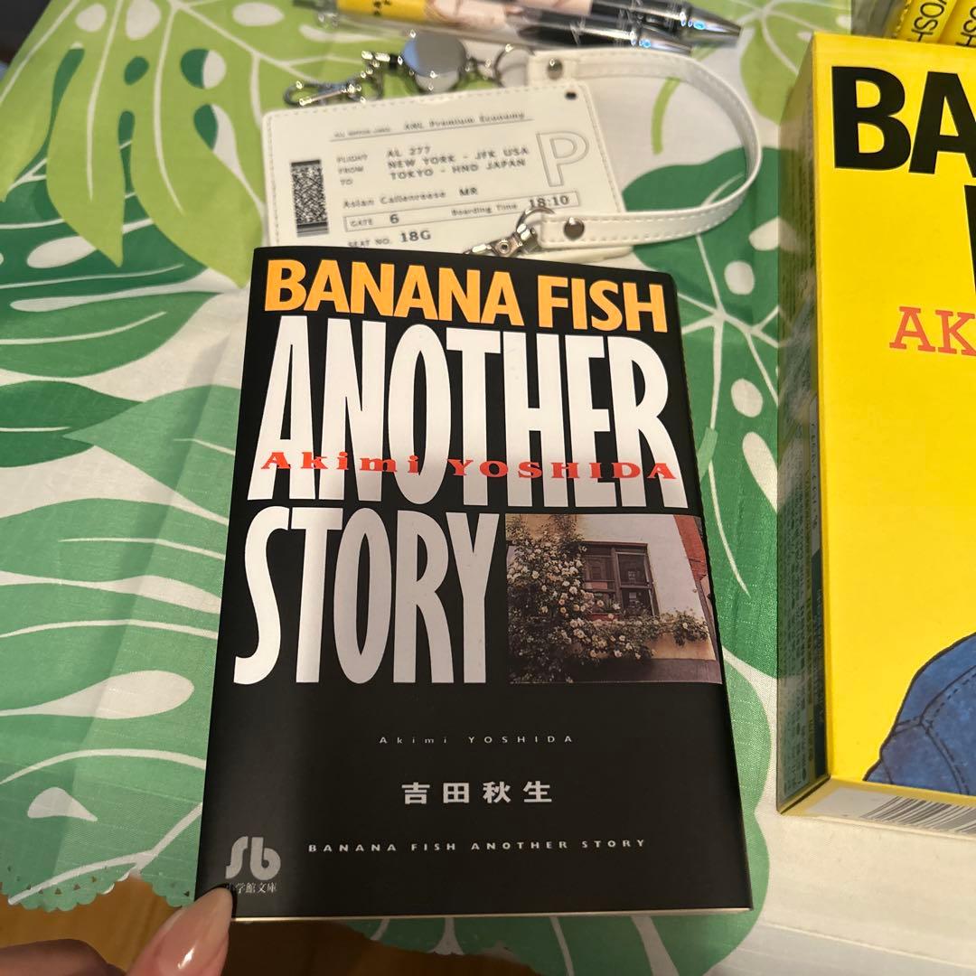 BANANAFISH、グッズ、BANANAFISHグッズ