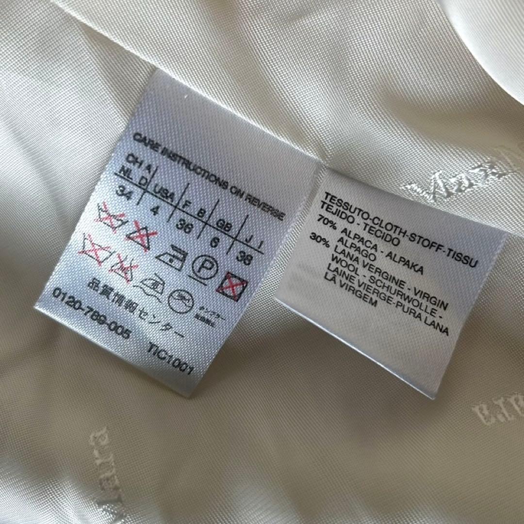 最高級✨白タグ マックスマーラ リアルト アルパカ フーデッドコート38