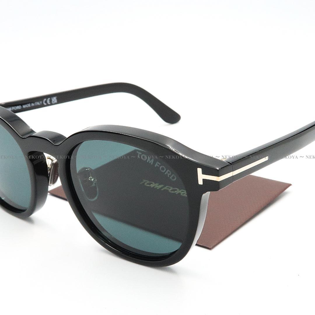 TOM FORD　TF1277-D 01A　サングラス ブラック 高級　ボストン