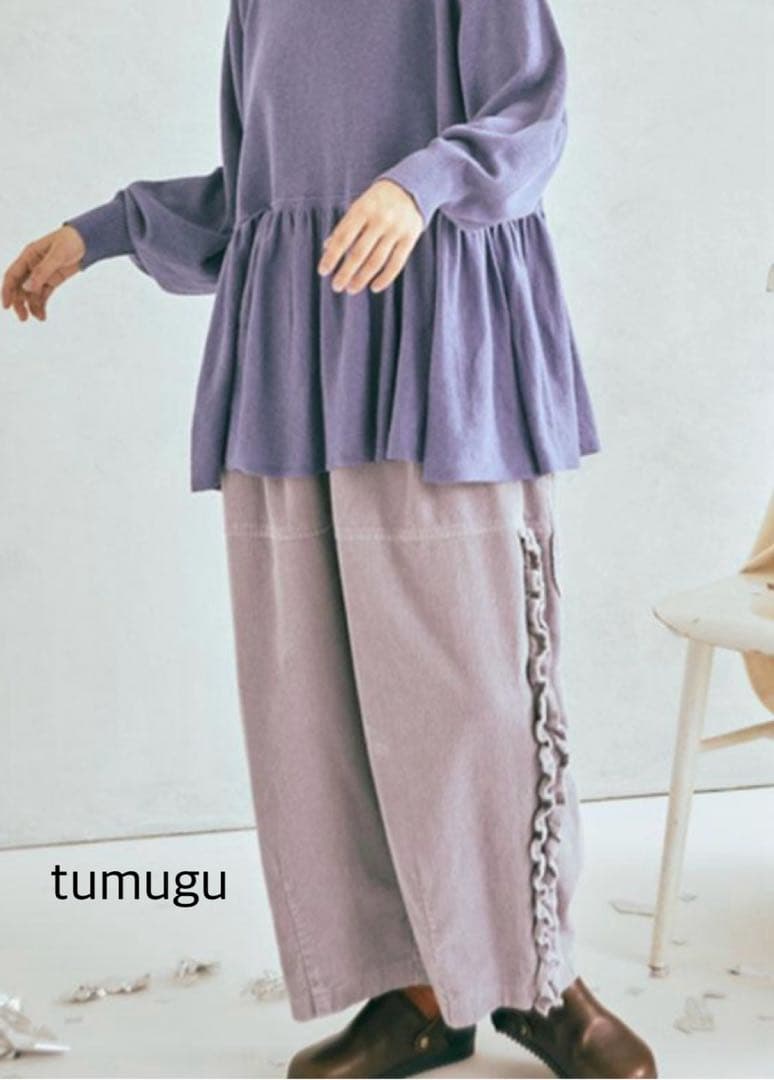 tumugu ツムグ コーデュロイフリルパンツ