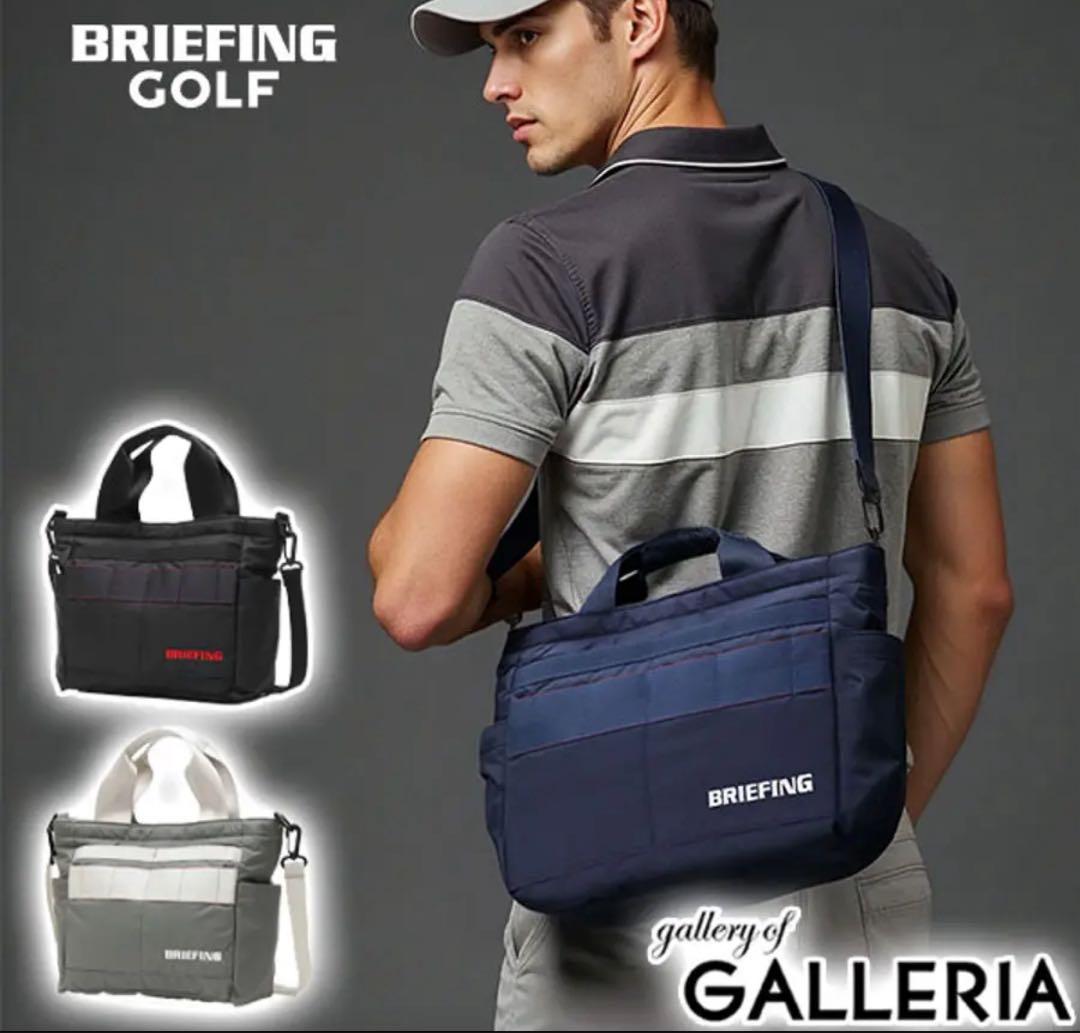 美品　ブリーフィング　ゴルフ　トートバッグ　ショルダーストラップ付き　男女兼用