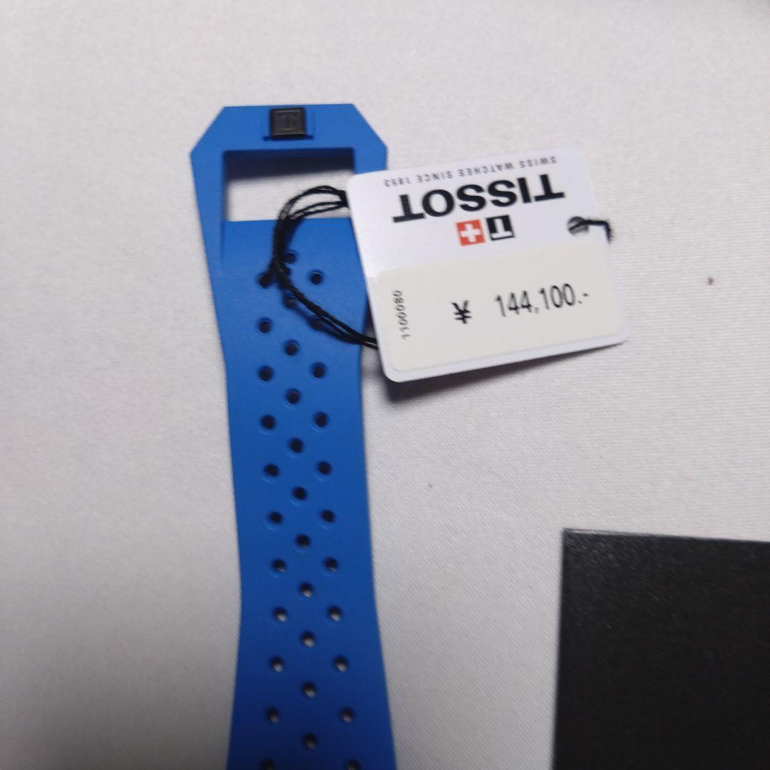 ★未使用品★ティソTISSOT ★シデラル★T145.407.97.057.01