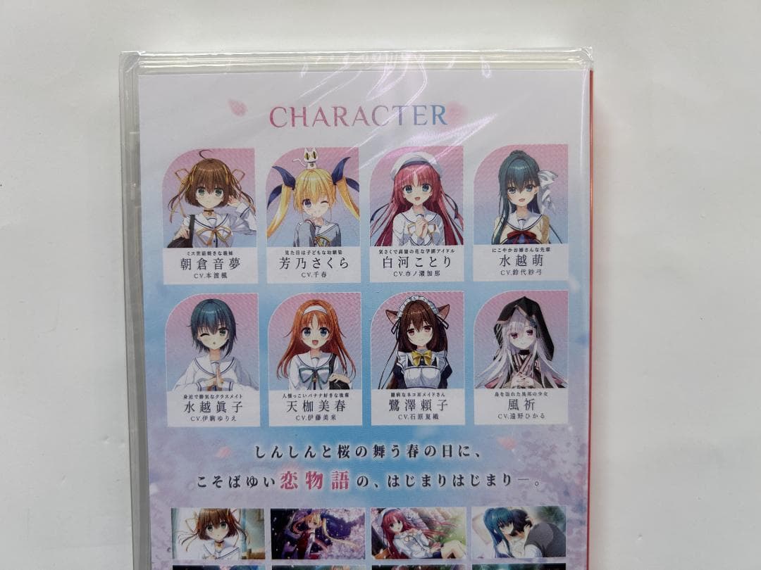 新品 Switch D.C. Re:tune ～ ダ・カーポ～ リチューン