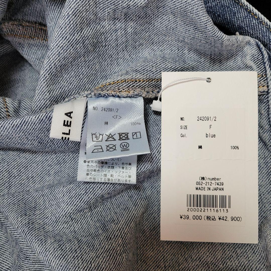 BLUELEA ブルレア OKAYAMA denim jacket