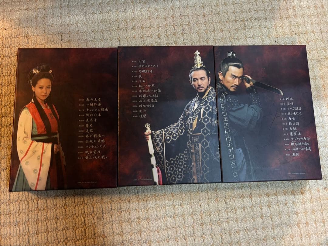 階伯　ケベク　韓流DVD BOX まとめ