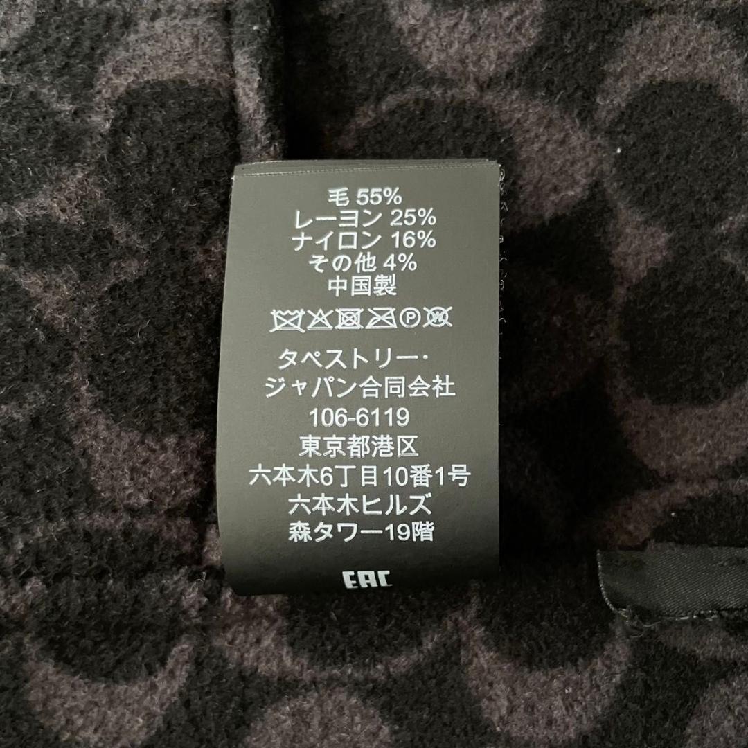 【美品】COACH ウールメルトンケープコート シグネチャー S　ベルト付き