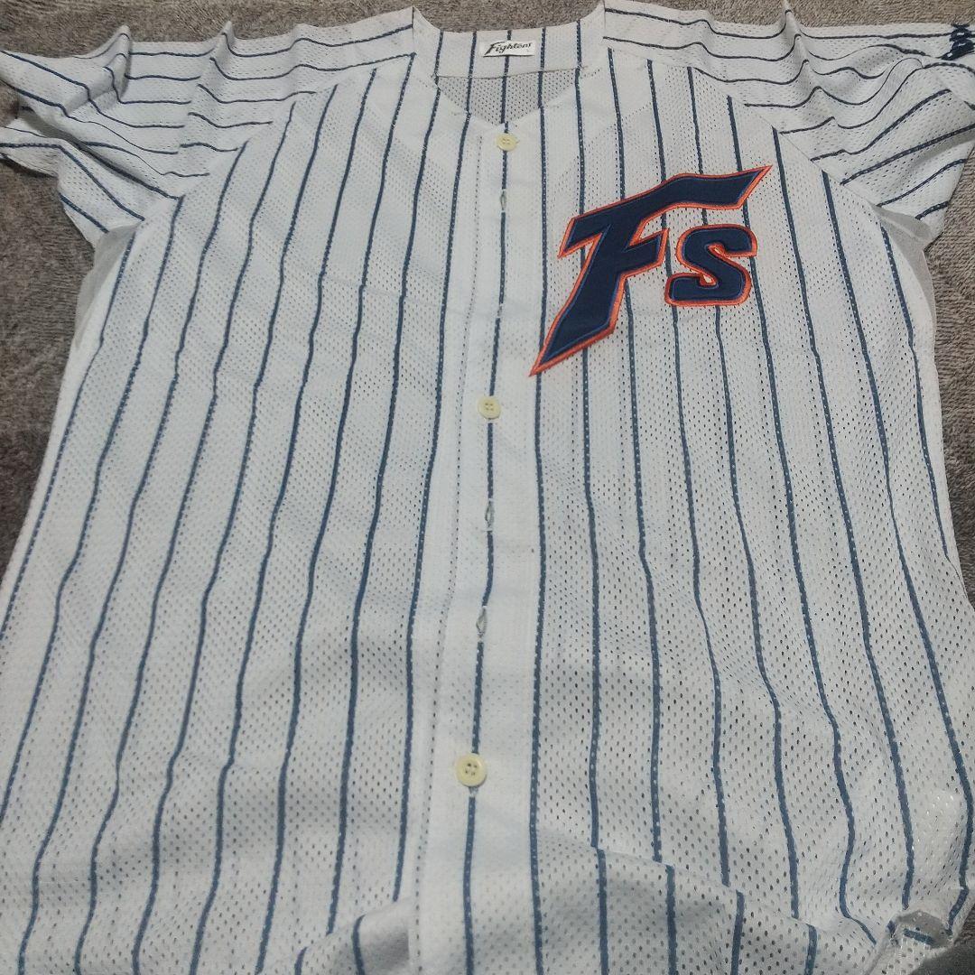 日本ハムファイターズ FSロゴ刺繍ユニフォーム L
