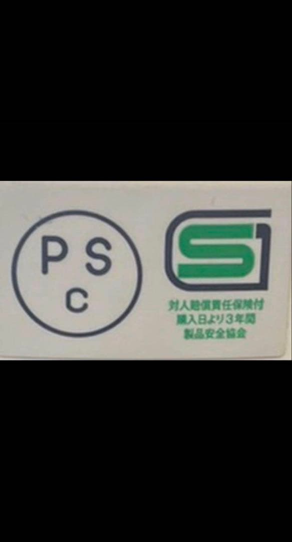 フレイム 半帽ヘルメット