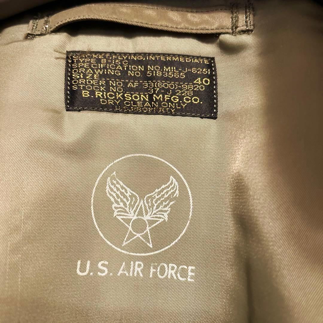 【美品】BUZZ RICKSON’S【B-15C】40サイズ