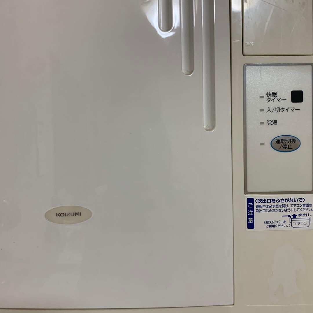 KOIZUMI 窓用エアコン KAW-1662