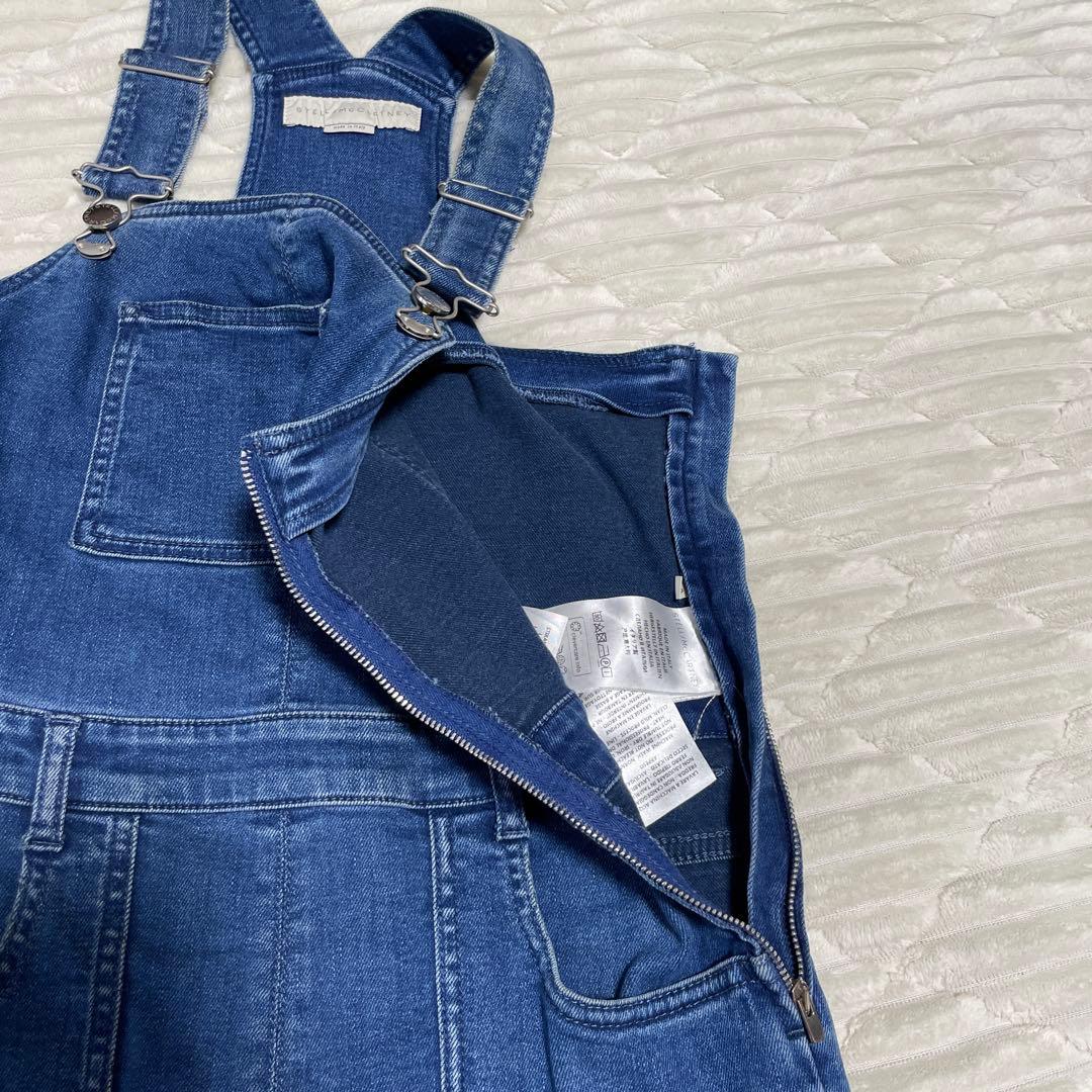 ステラマッカートニー　オーバーオール　ブルー　38 ブーツカット　サロペット