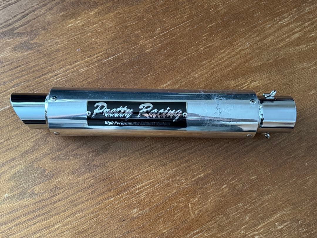 プリティーレーシング 50.8π