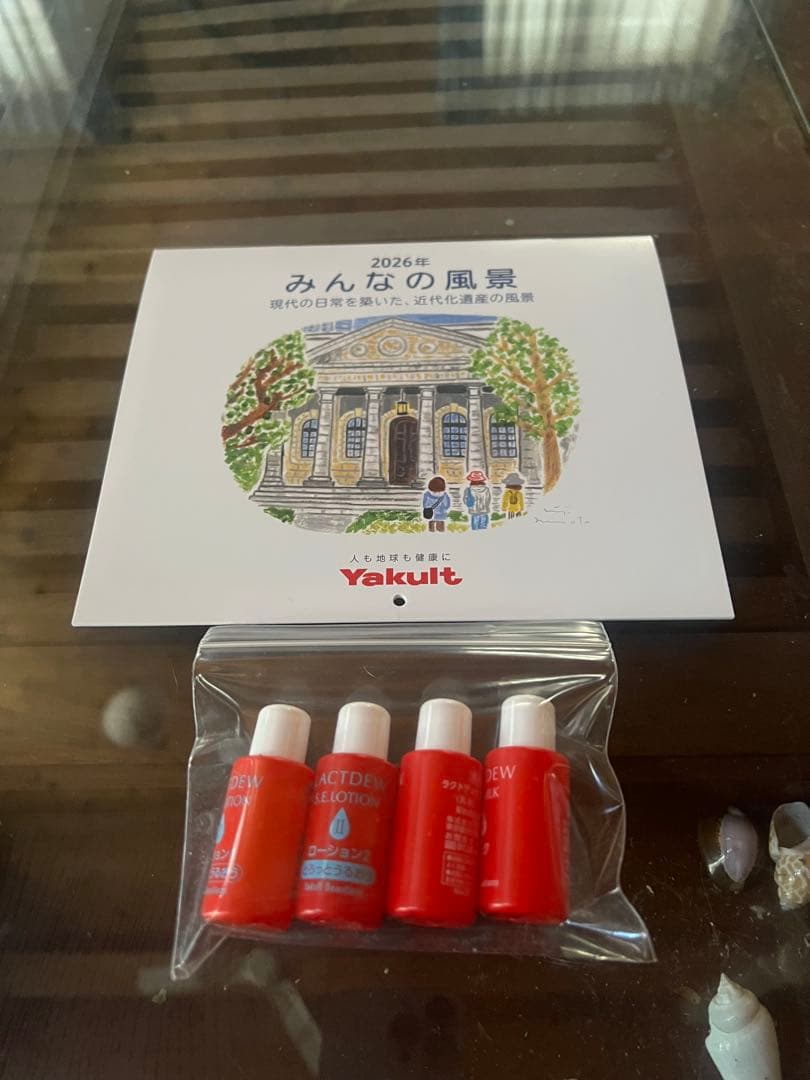 Yakult 1000 ヤクルトユニフォーム フリーサイズ☆オマケ付き☆