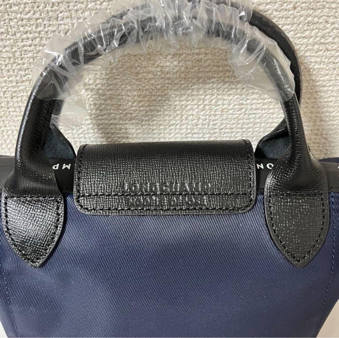【新品】LONGCHAMPプリアージュENERGY 3WAY男女兼用XSネイビー