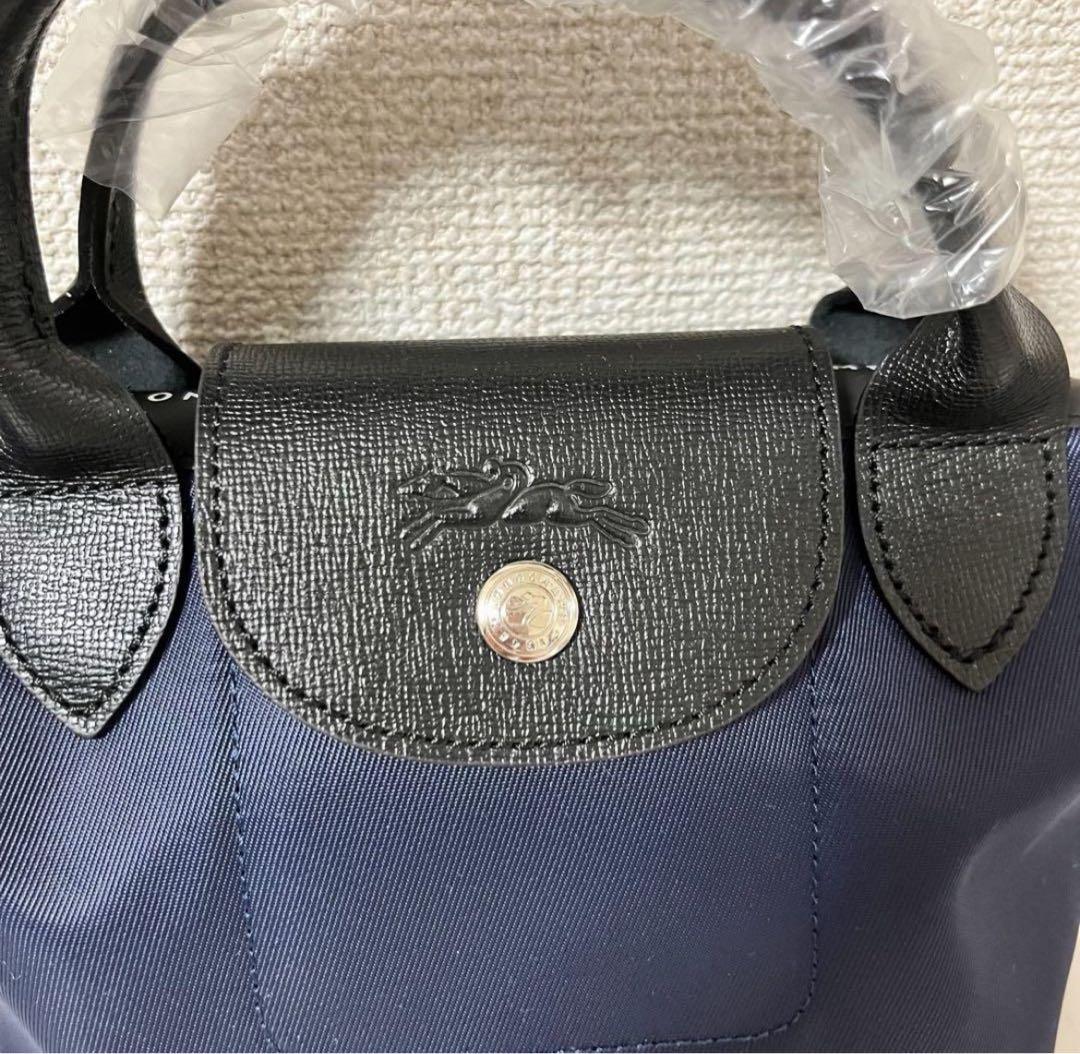 【新品】LONGCHAMPプリアージュENERGY 3WAY男女兼用XSネイビー