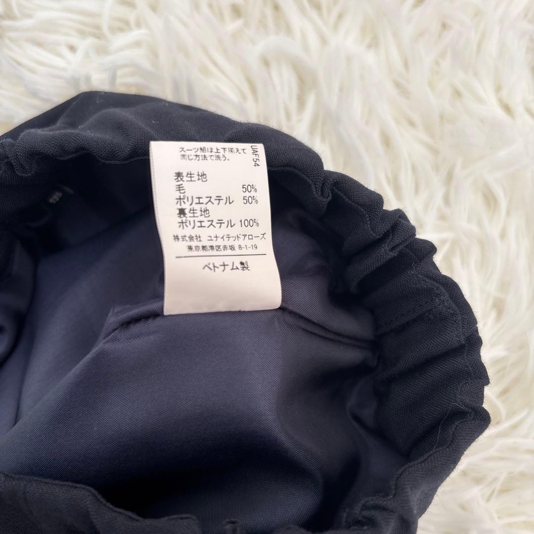 グリーンレーベル子供キッズセットアップスーツ４点 金ボタン紺ブレザーセレモニー