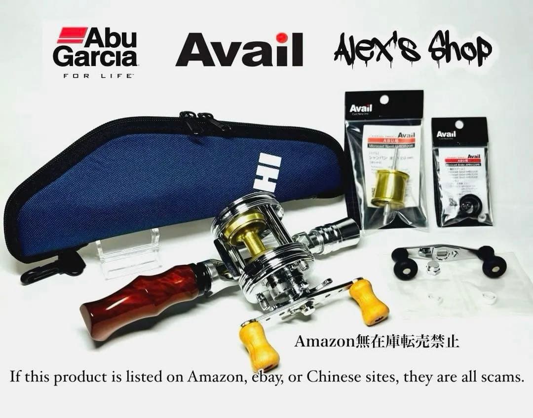 Abu 3500CA &ハンドメイドハンドル、オフセットグリップ、BB、スプール