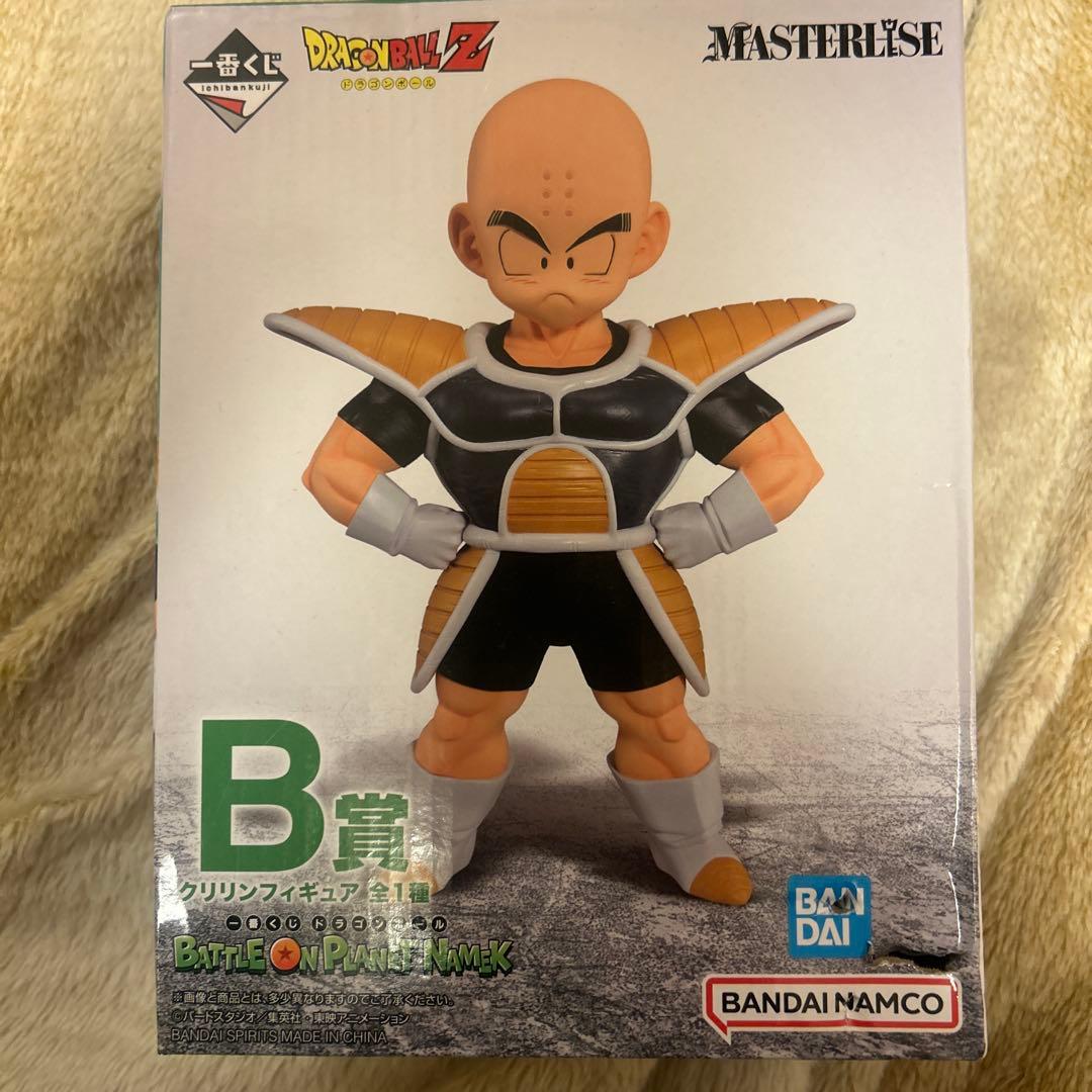 ドラゴンボールZ MASTERLISE PLUS フィギュア➕