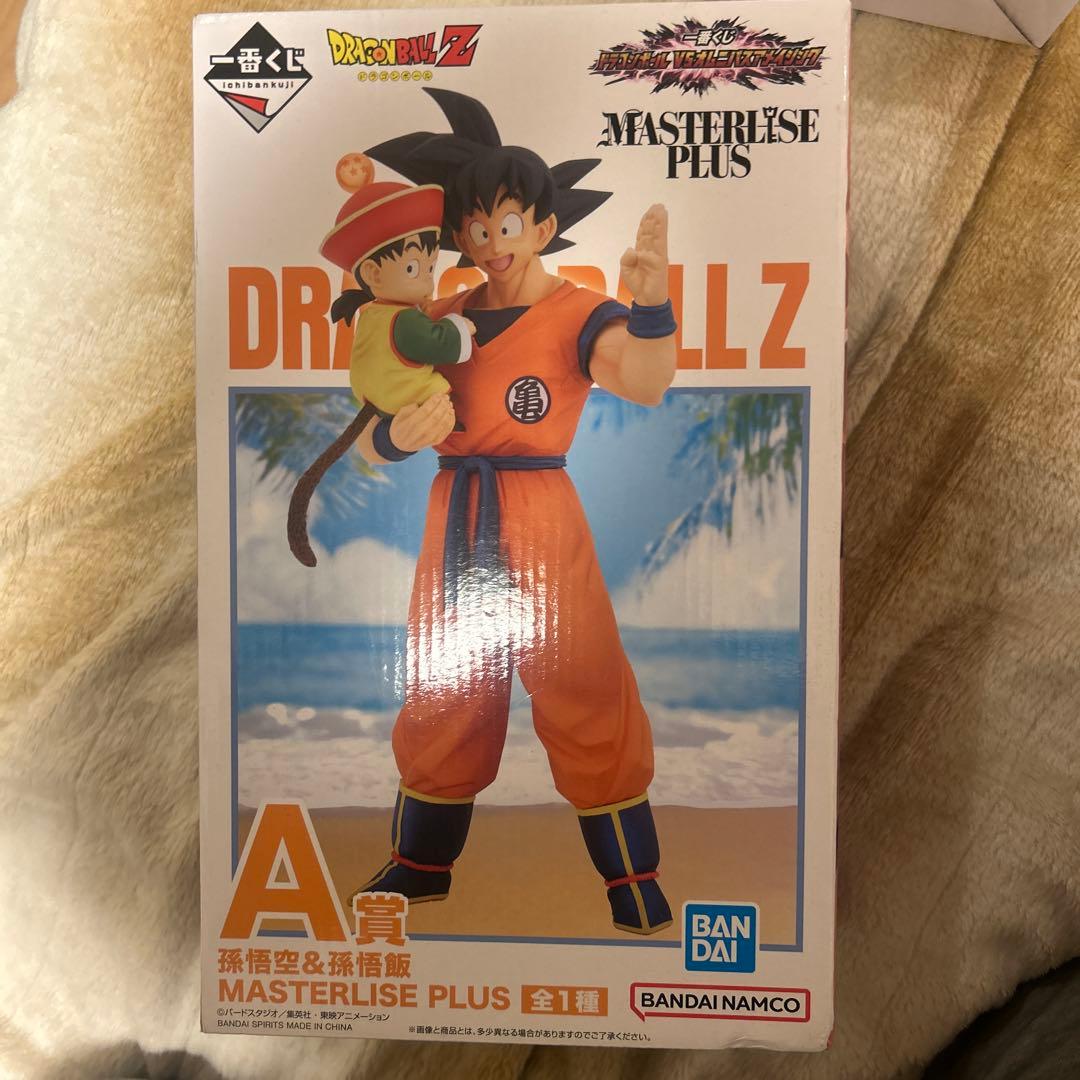 ドラゴンボールZ MASTERLISE PLUS フィギュア➕