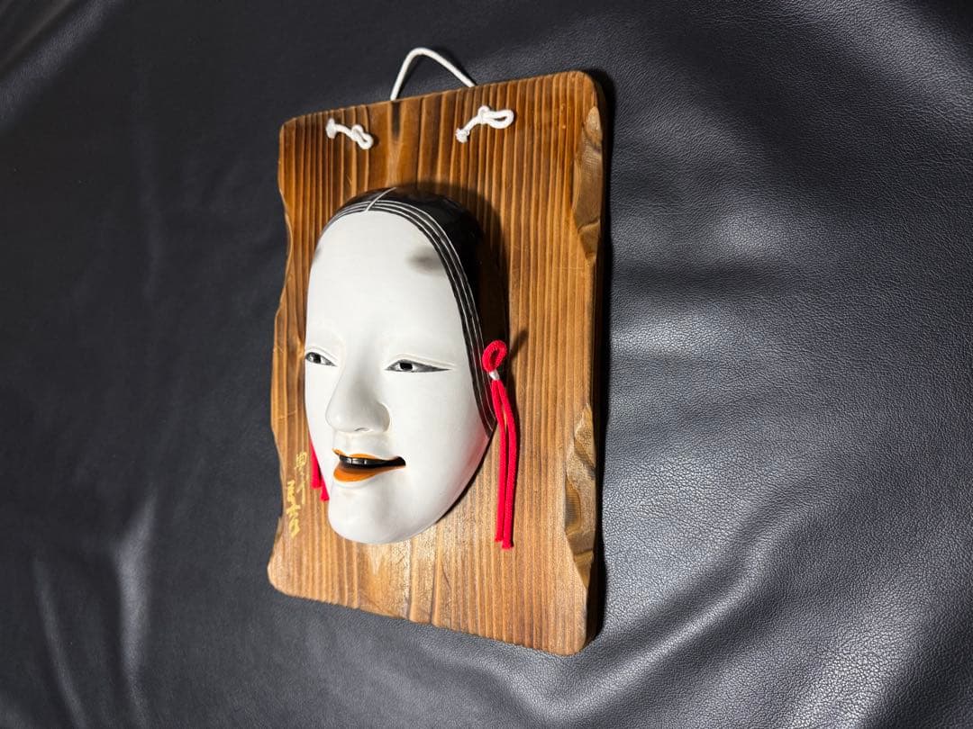 面　めん　小面　陶製　飾り面　板付き　能面　舞踊　芝居　着物　和装　インテリア