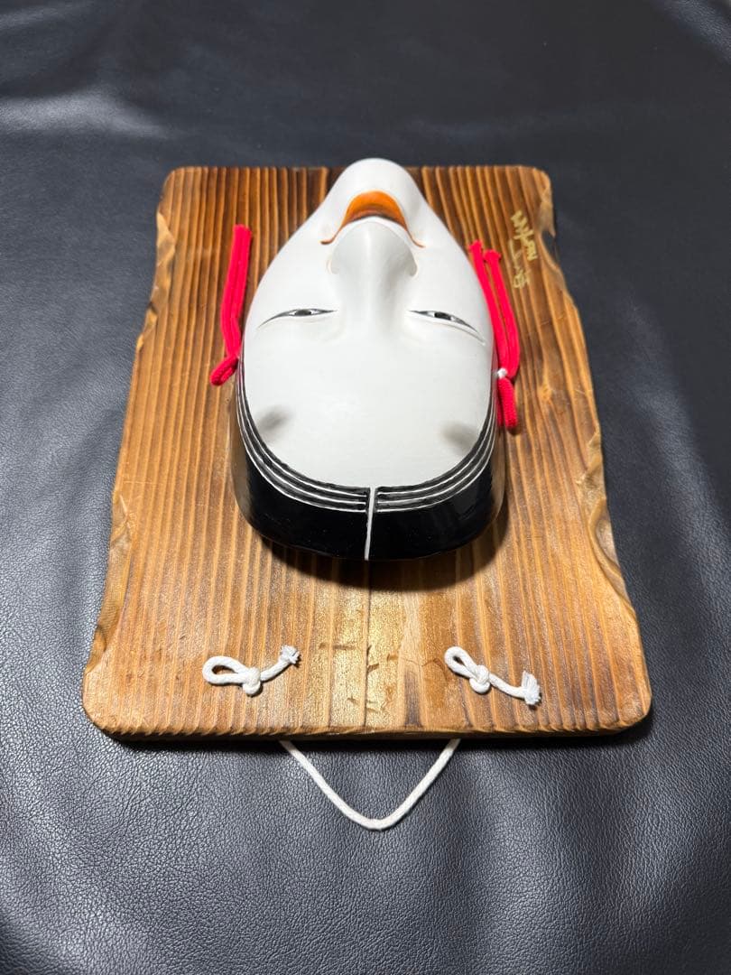 面　めん　小面　陶製　飾り面　板付き　能面　舞踊　芝居　着物　和装　インテリア