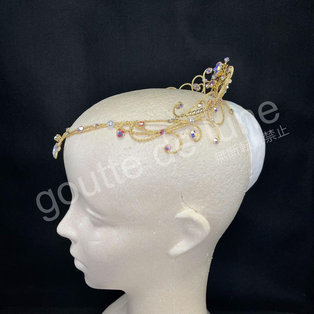 サークルティアラ＊バレエティアラ(No.262)