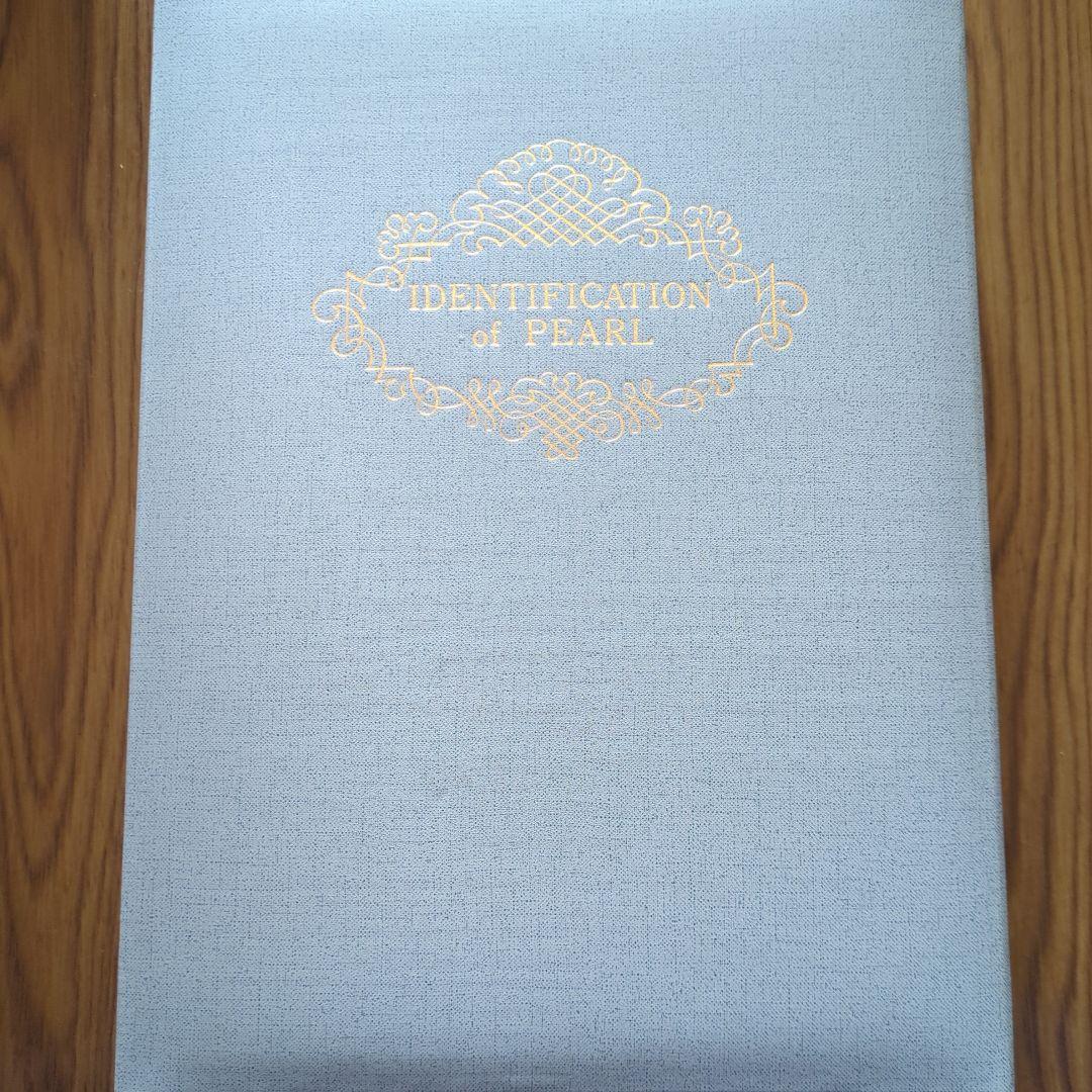 アコヤ養殖真珠のネックレスとピアスのセット