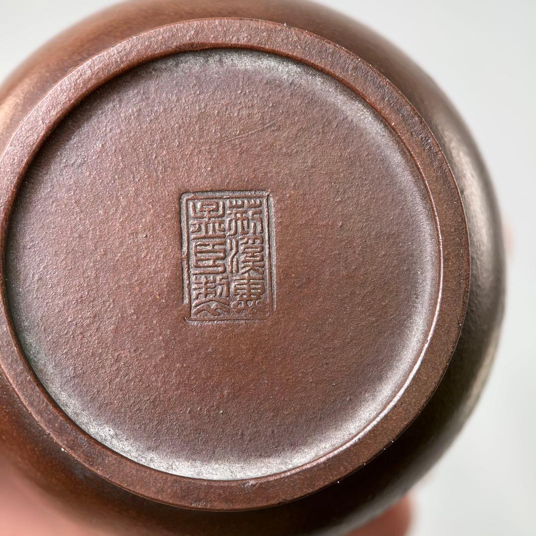 孟臣小型急須 茶壺 底款有印「宜興」 高さ約7cm 口径約3.5cm茶道具