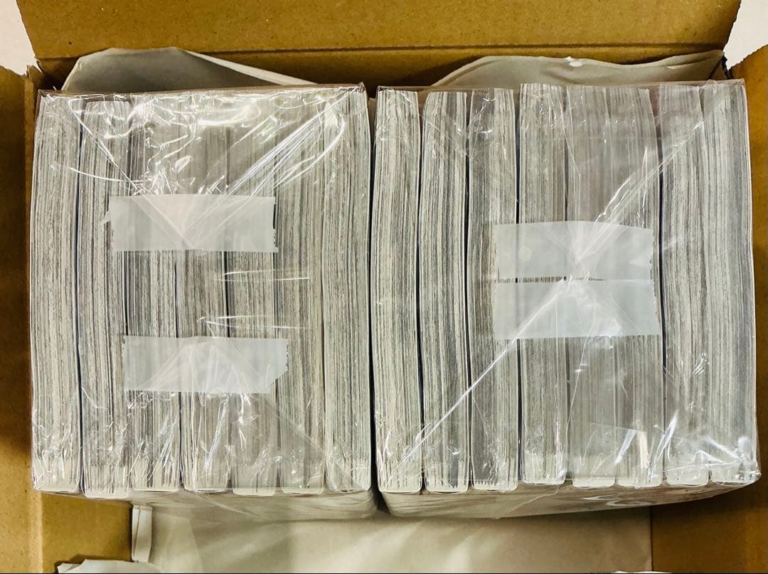 葬送のフリーレン 1〜15巻 全巻セット 新品未読 シュリンク付