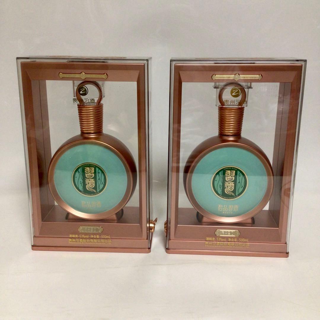 中国酒　白酒　バイチュウ　500ml 丸型ボトル　2セット