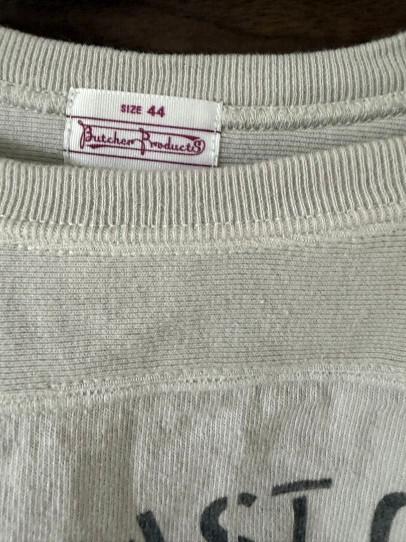 ブッチャープロダクツ アットラスト butcher products