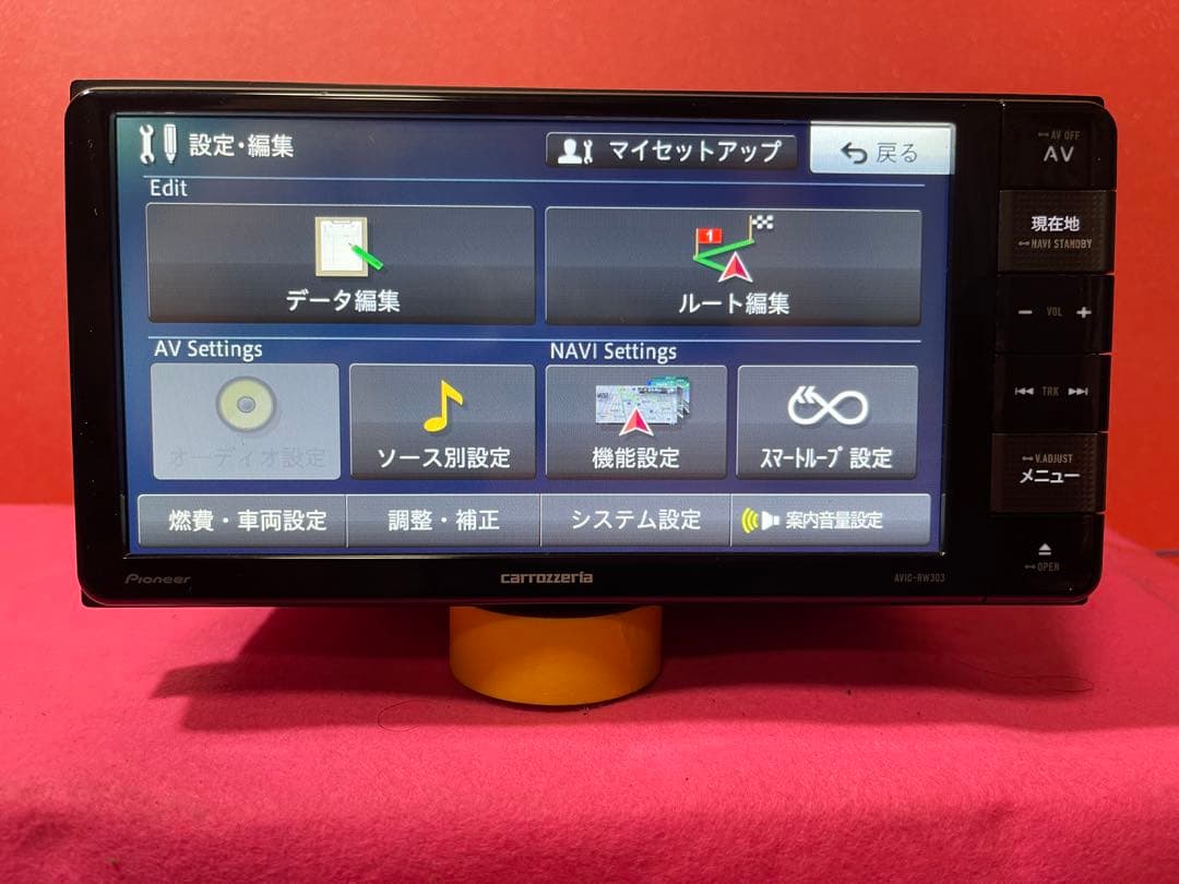 Pioneer AVIC-RW303-2 カーナビゲーションシステム (195)