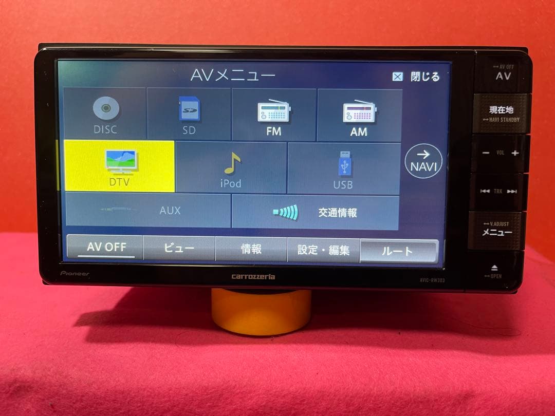 Pioneer AVIC-RW303-2 カーナビゲーションシステム (195)