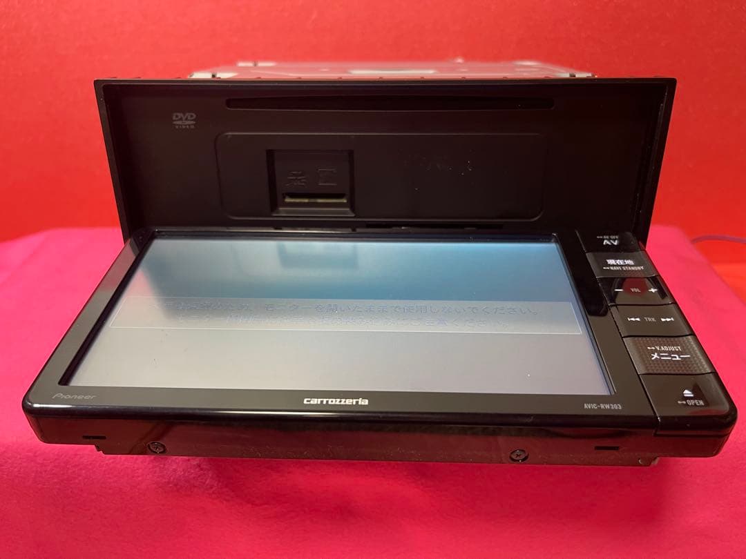 Pioneer AVIC-RW303-2 カーナビゲーションシステム (195)