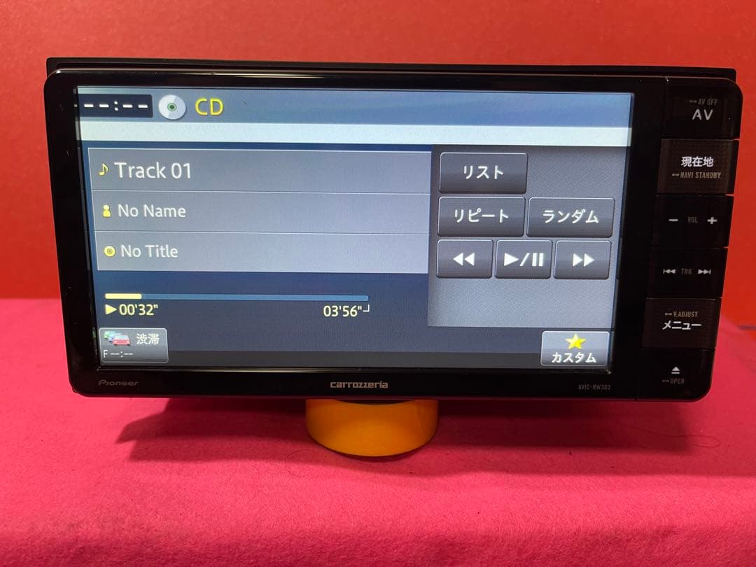 Pioneer AVIC-RW303-2 カーナビゲーションシステム (195)