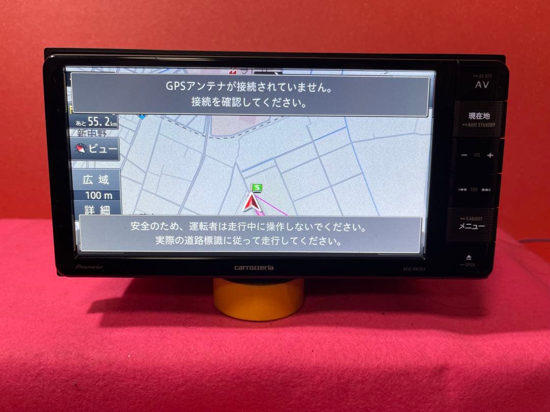 Pioneer AVIC-RW303-2 カーナビゲーションシステム (195)