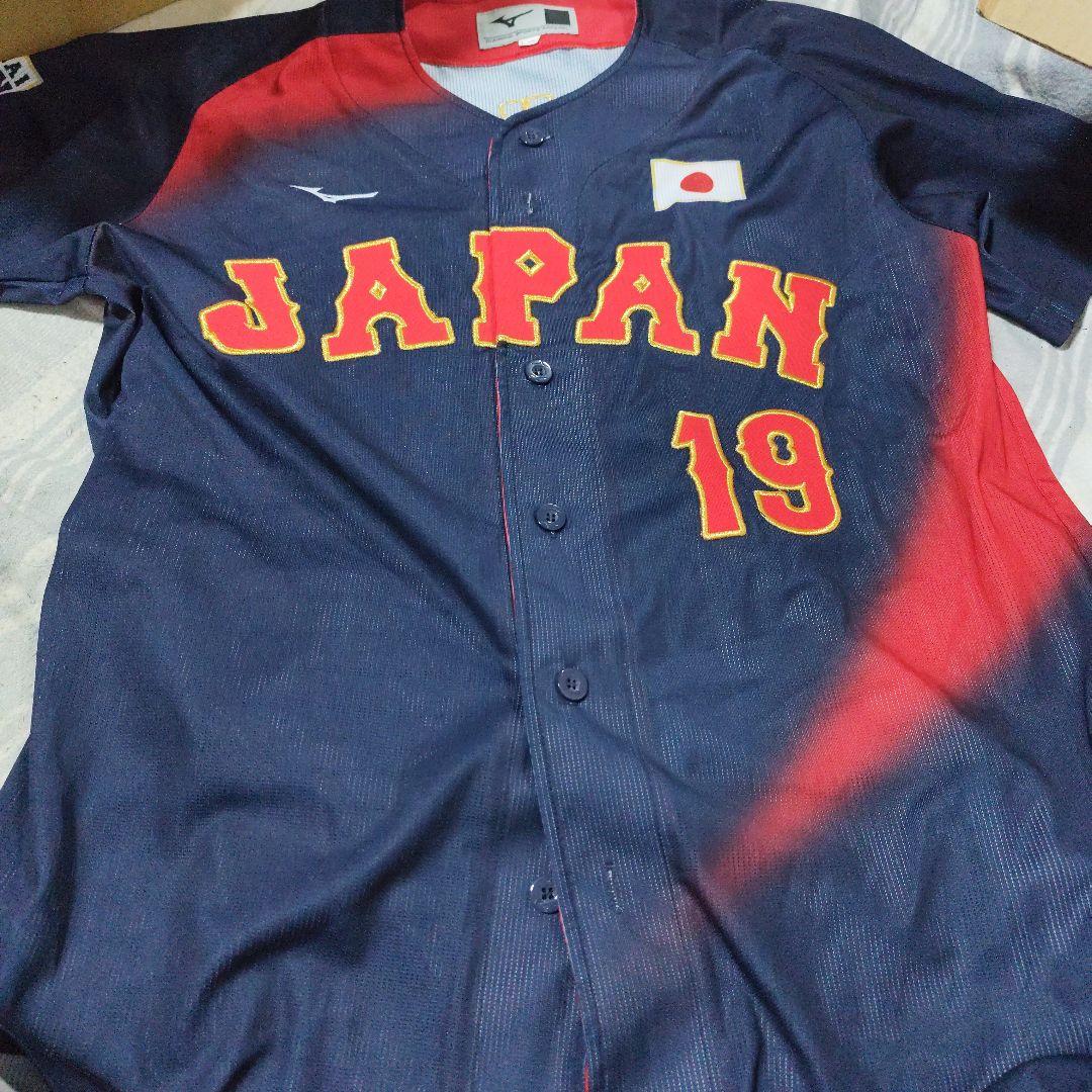 ミズノ プレミア12　侍ジャパン日本代表 19 高橋宏斗 レプリカユニフォーム