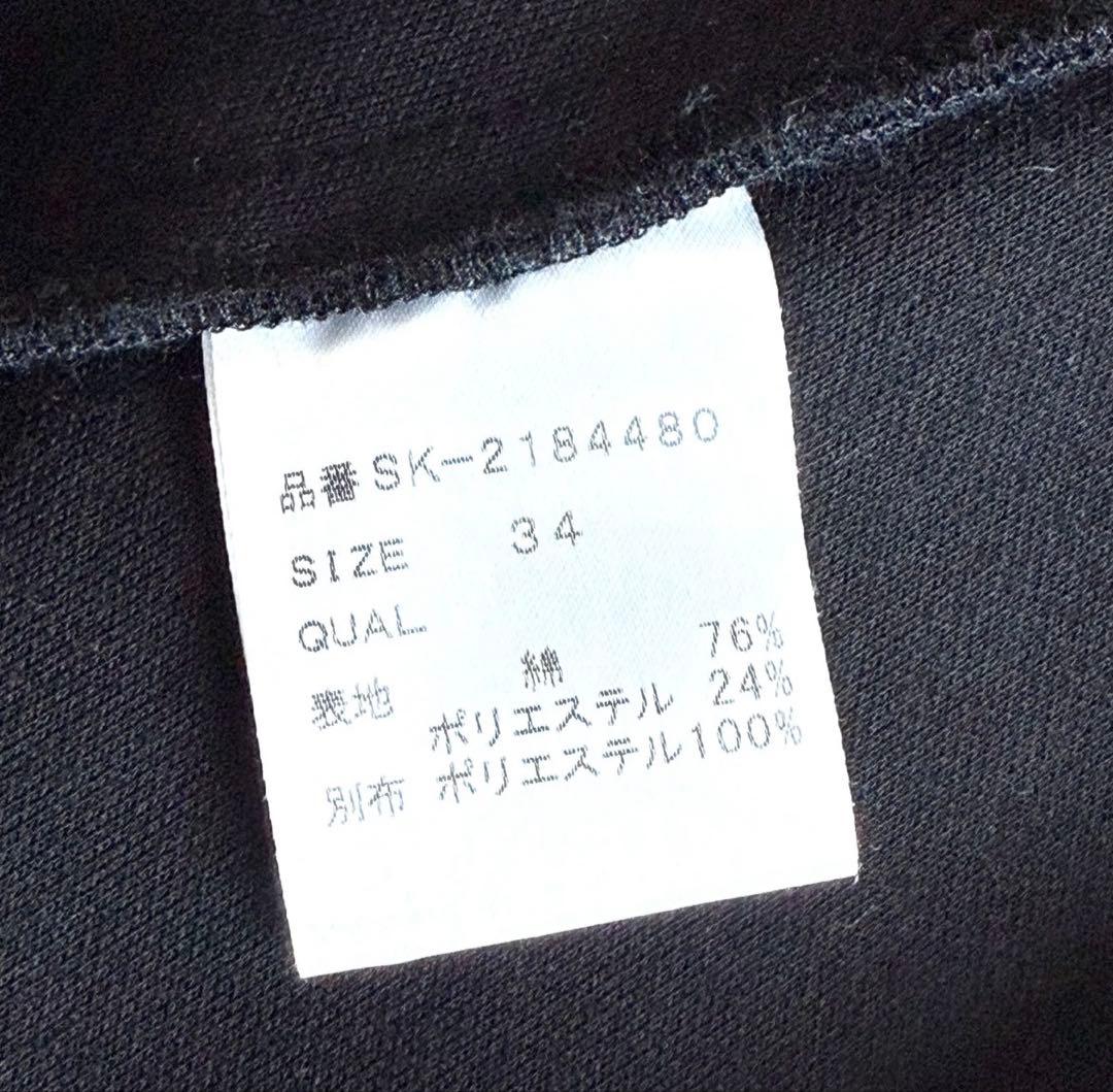 TSURU by MARIKO OIKAWA 長袖ワンピース34フォーマル結婚式