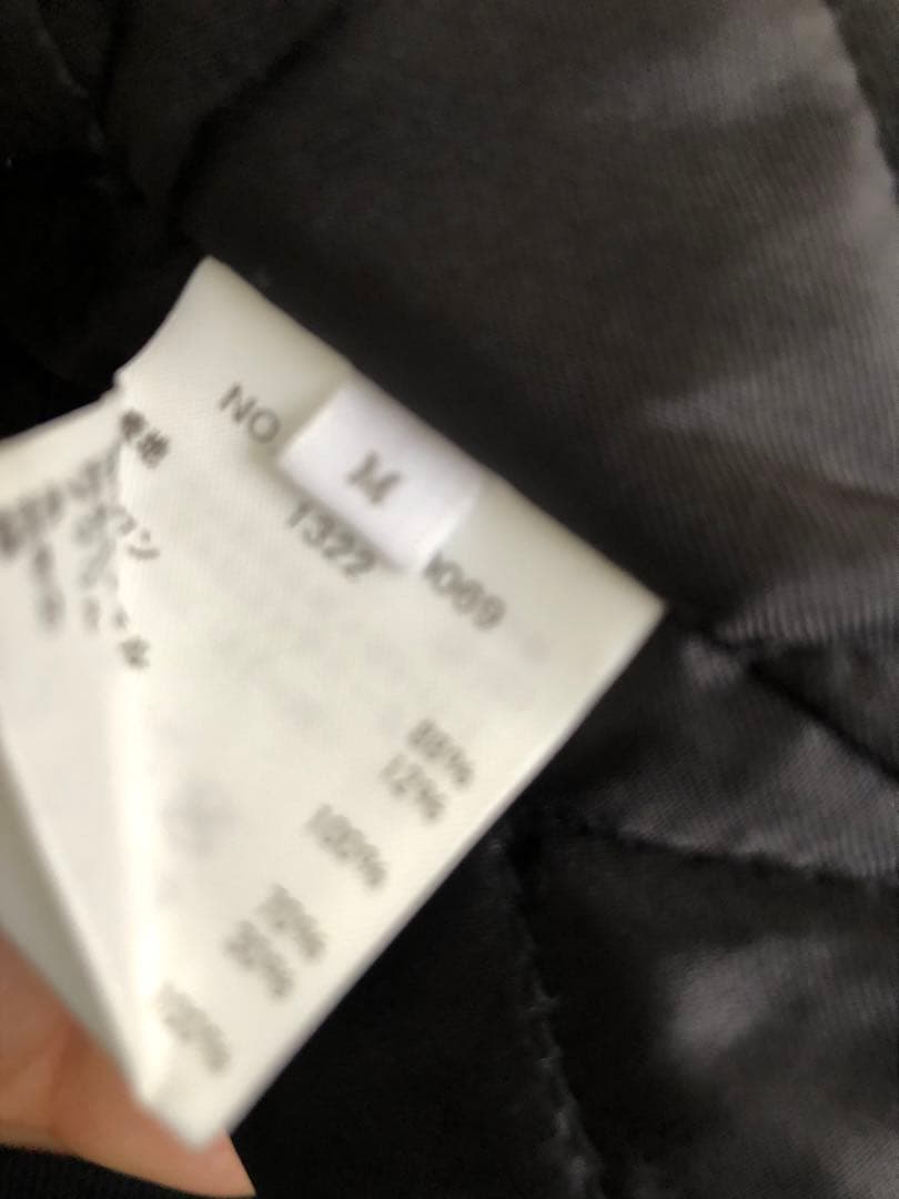 新品タグつきRHC スタジャン メルトンウール　グレー　M