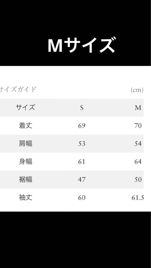 新品タグつきRHC スタジャン メルトンウール　グレー　M