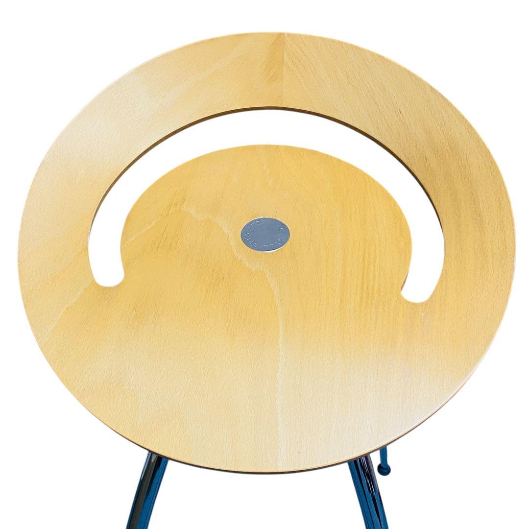 【廃盤・美品】MAGIS LYRA STOOL イタリア製　カウンターチェア