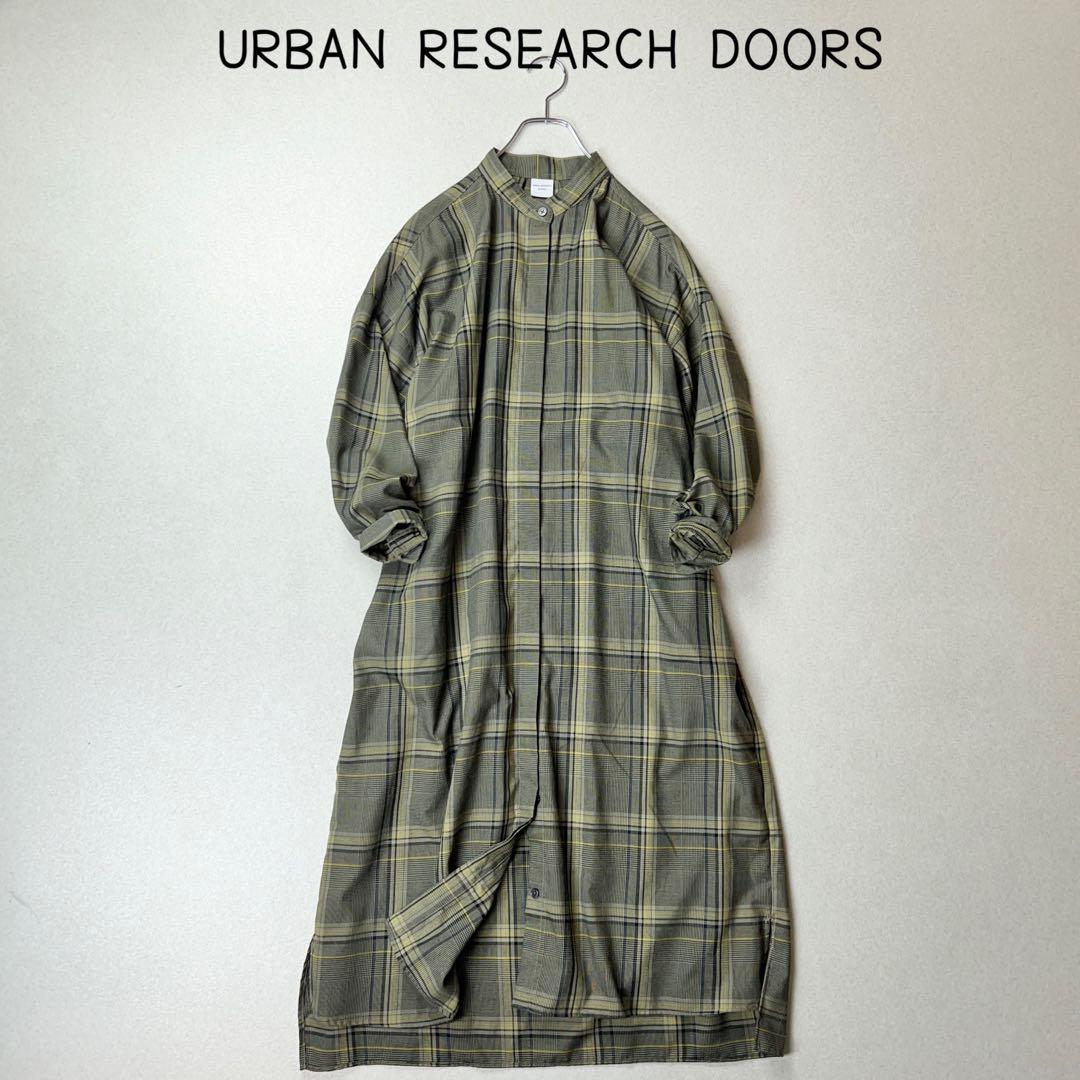 2点専用URBAN RESEARCH DOORS チェックシャツワンピース