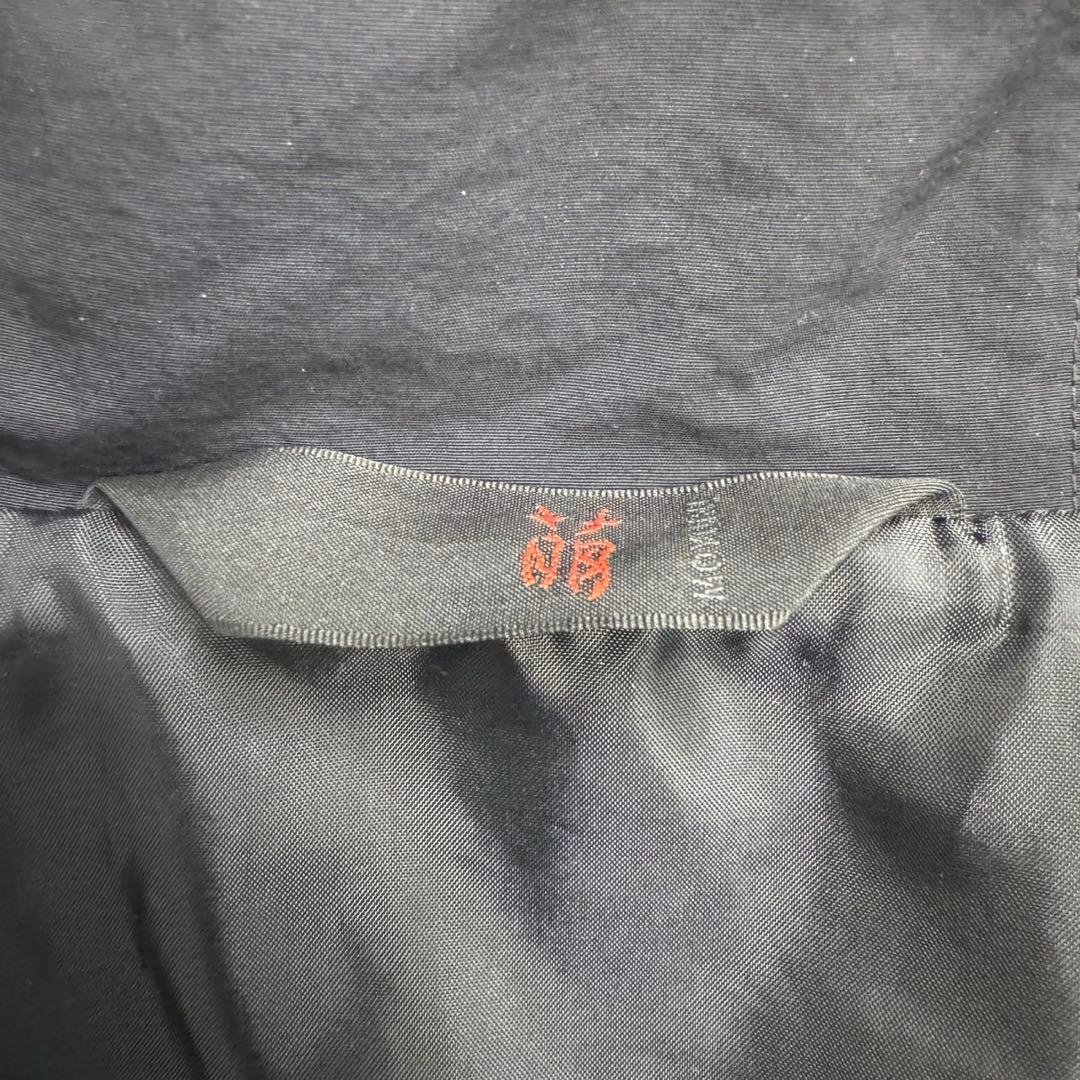 【美品・希少】 萌 MOYURU オーバーサイズ ロングコート ナイロン　ML