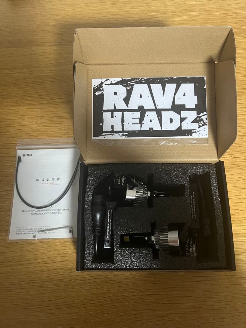 HID屋　Qシリーズ LEDフォグランプ　イエロー　2個セット