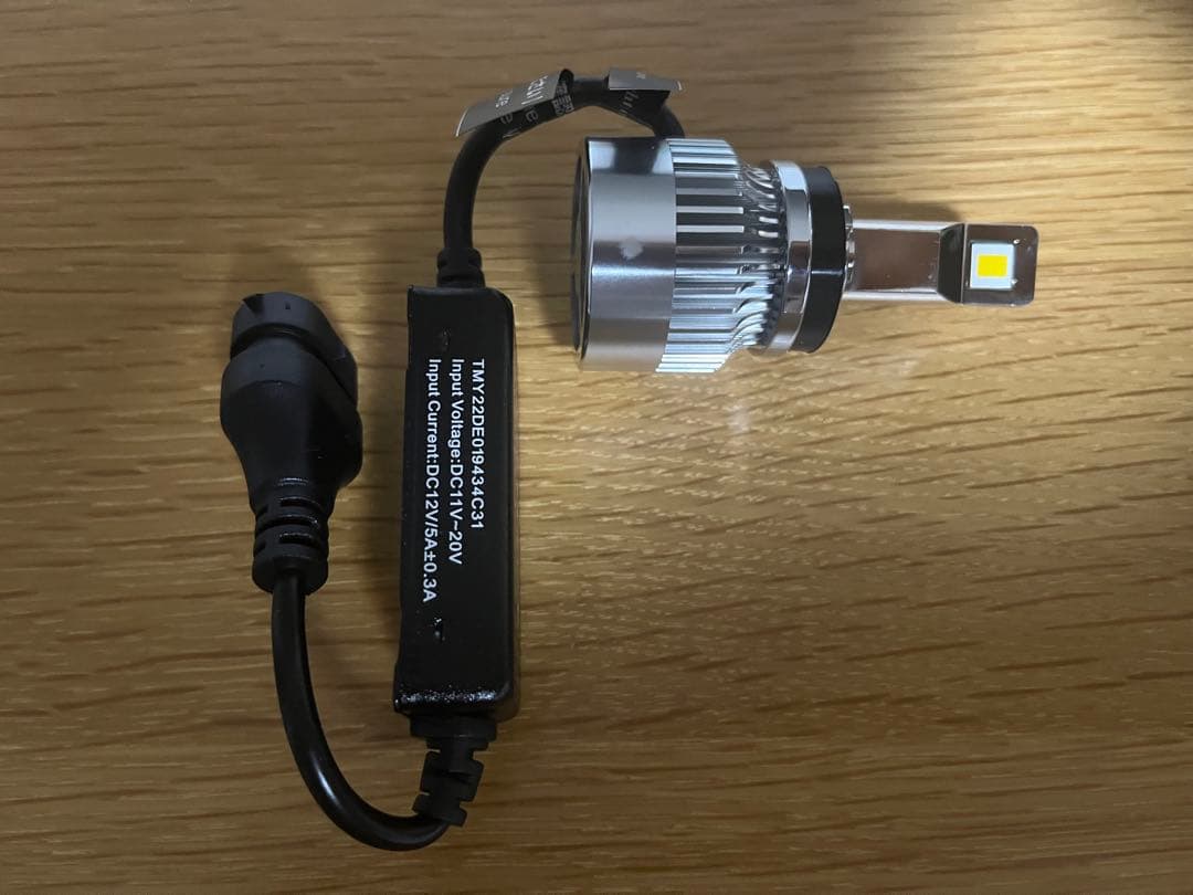 HID屋　Qシリーズ LEDフォグランプ　イエロー　2個セット