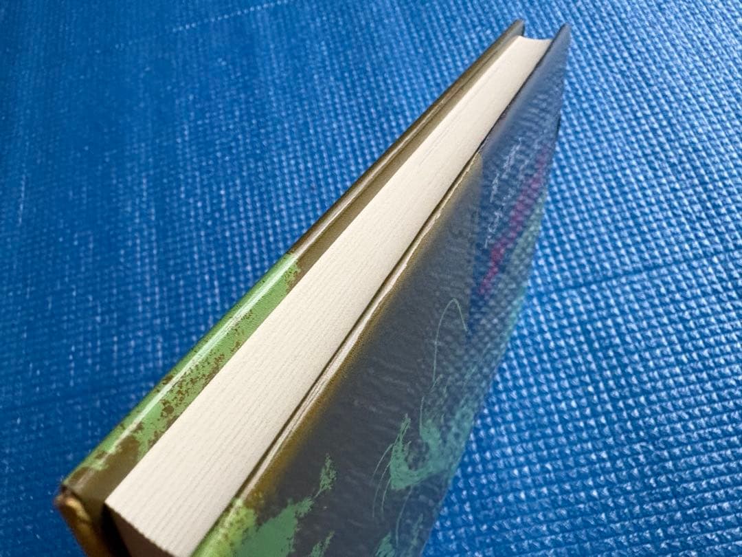 【初版】塩田平　昔話　小泉小太郎とその周辺　銀河書房