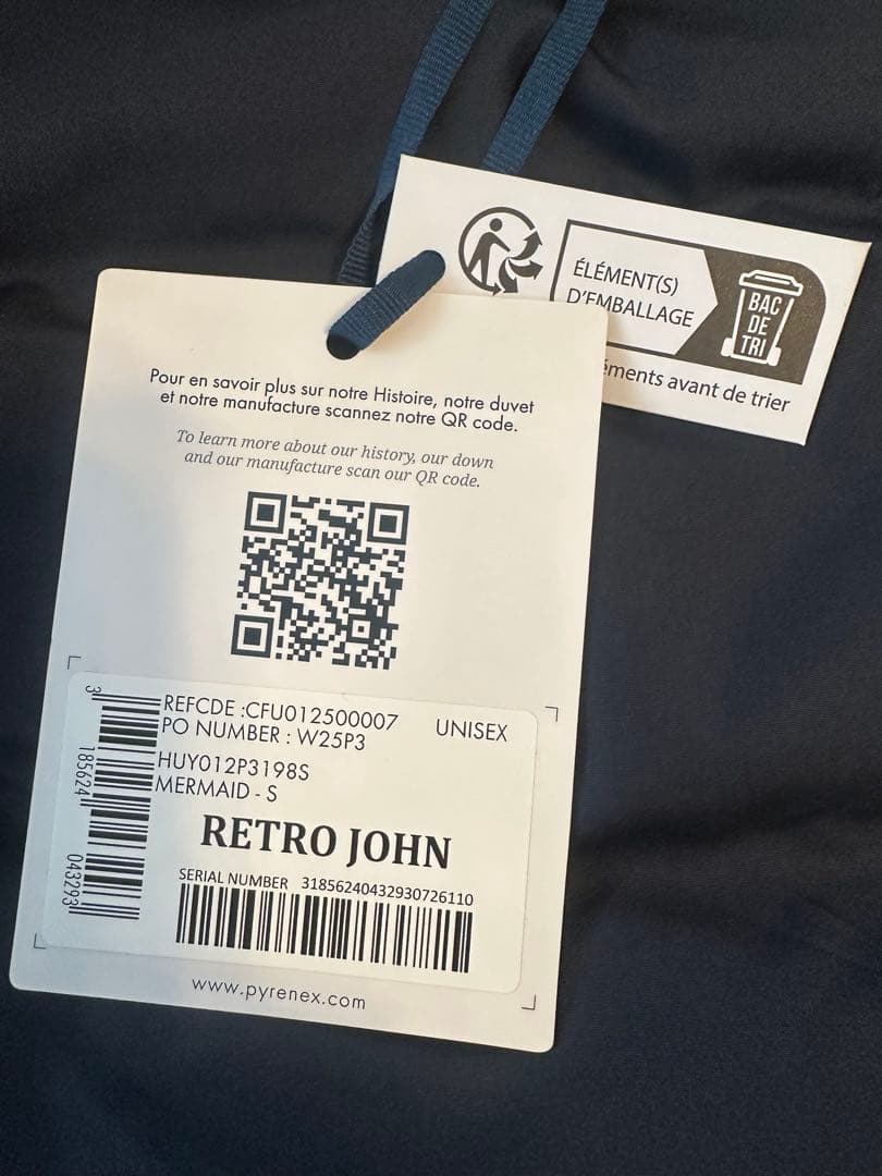 【新品未使用】ピレネックス レトロジョン ダウンベスト S