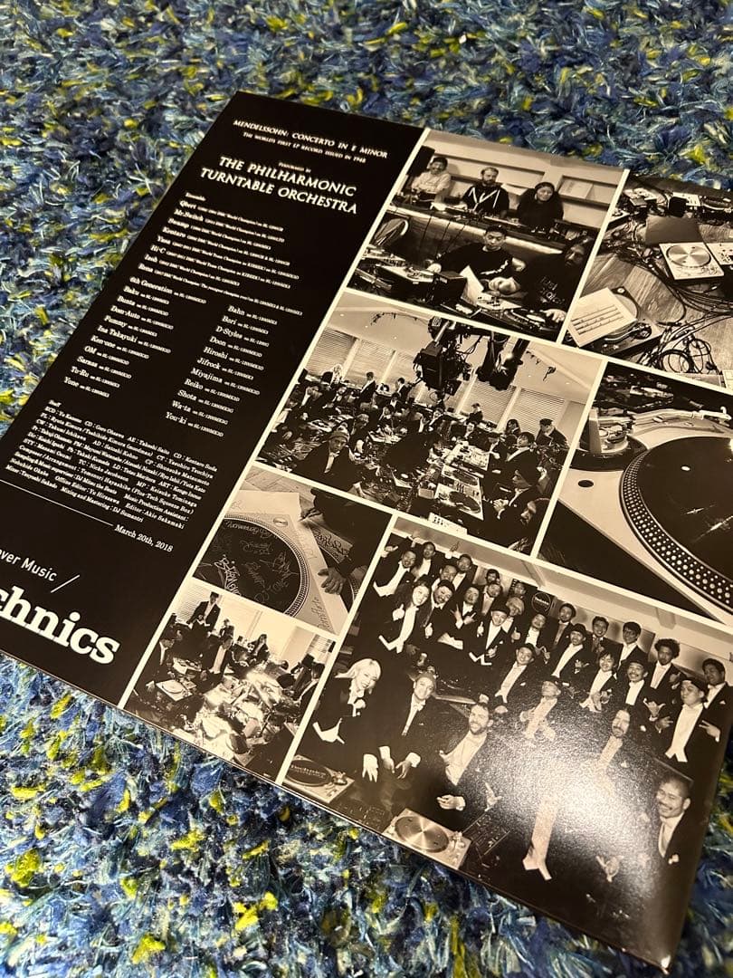 邦楽 The Philharmonic Turntable Orchestra