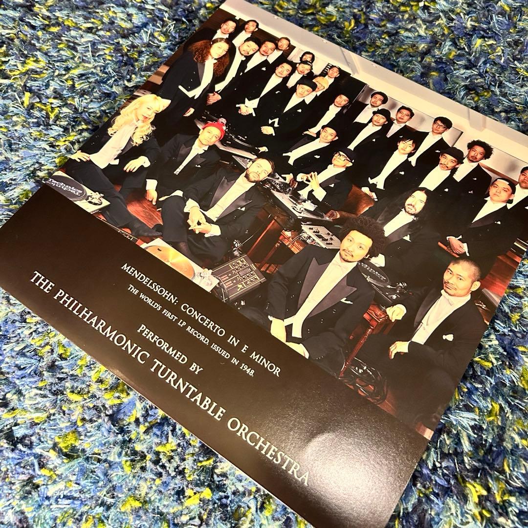 邦楽 The Philharmonic Turntable Orchestra