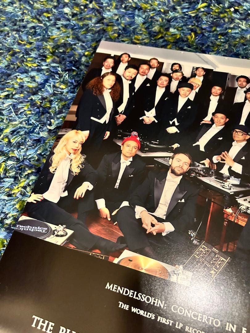 邦楽 The Philharmonic Turntable Orchestra